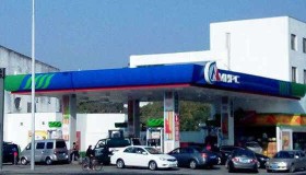 mhpc是什么品牌加油站，mhpc油为什么便宜
