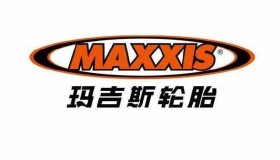 MAXXIS是什么牌子的轮胎？maxxis是什么轮胎怎么样